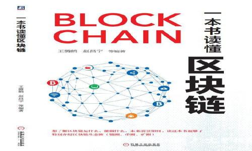 如何在LCS平台上注册TokenIM账户：完整指南