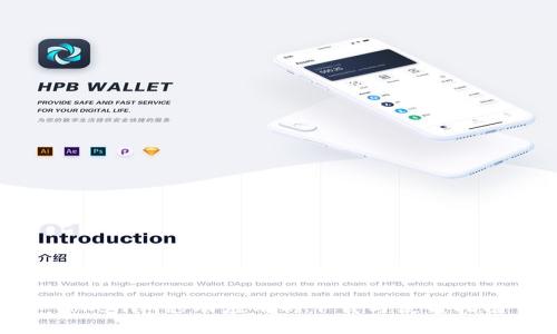 Tokenim移动应用的下载与使用指南
